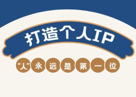 AIP训练营·开启自媒体创富之旅(更新4月)-ai轻创